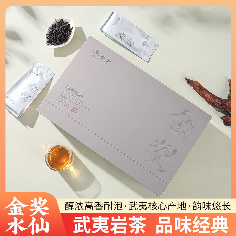 武夷山金奖水仙