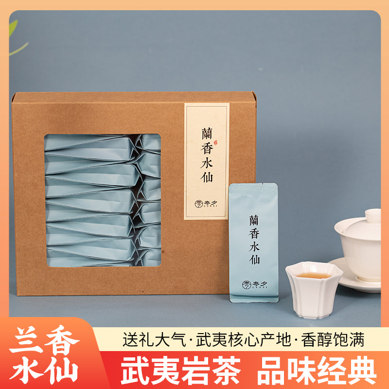 武夷山兰香水仙