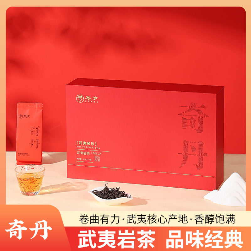 武夷山奇丹水仙