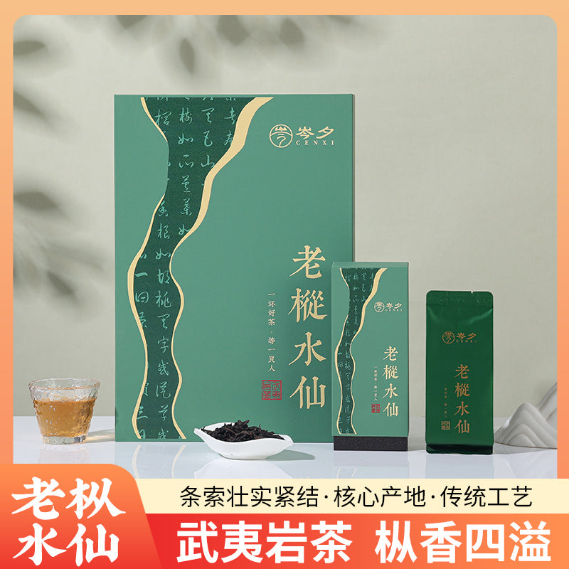 武夷山老枞水仙