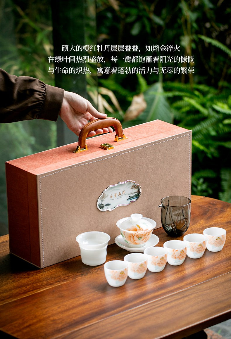 白皙-橙运亨通套组【玉秀杯】