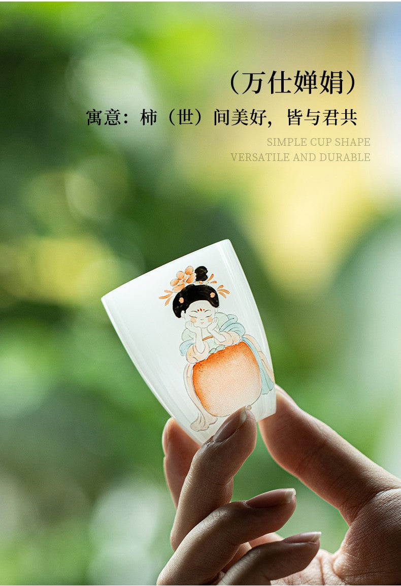 白皙仕仕如意杯-丹仕满堂