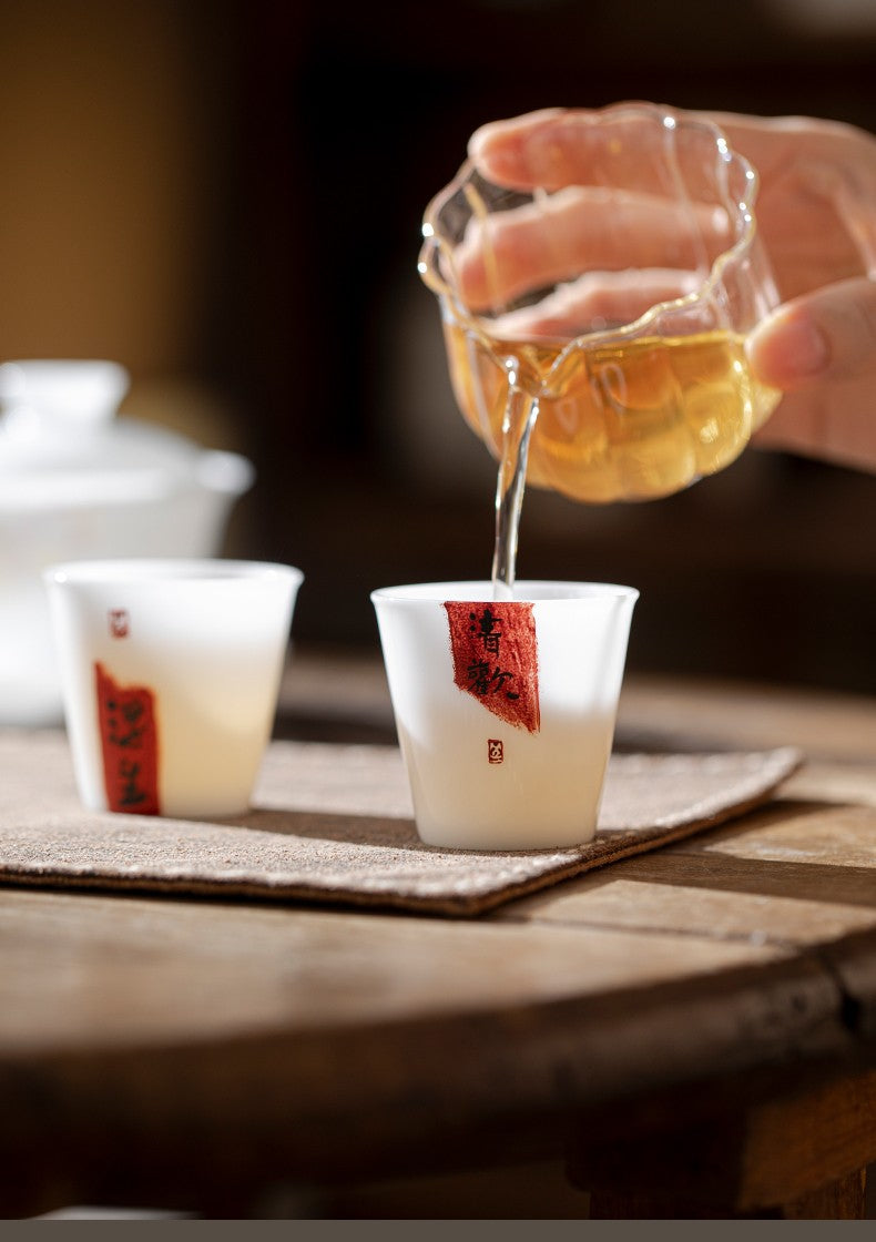 玉泥手写品茗杯-放下