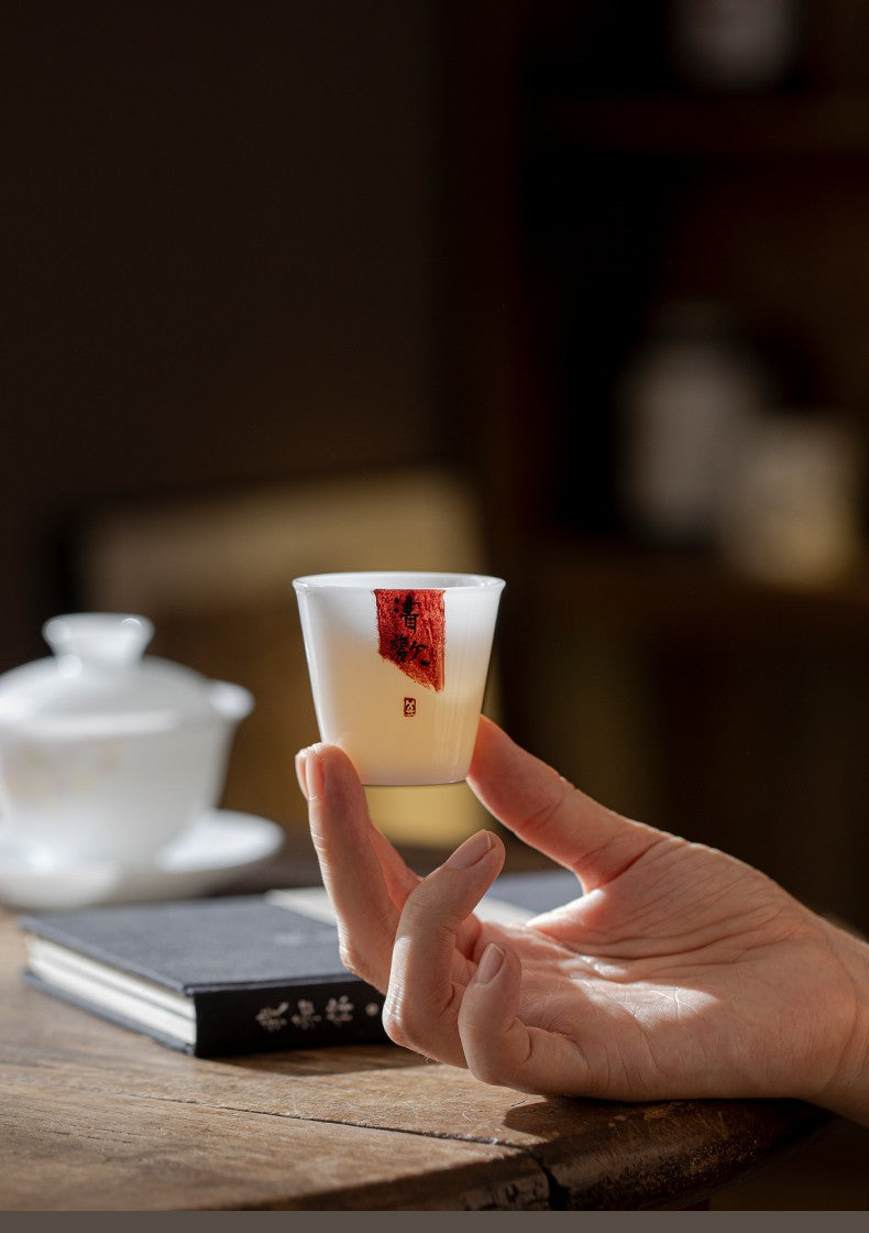 玉泥手写品茗杯-放下
