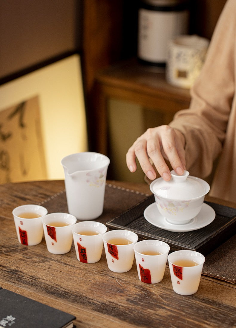 玉泥手写品茗杯-放下