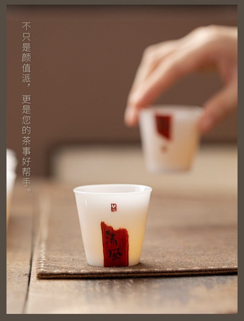 玉泥手写品茗杯-放下