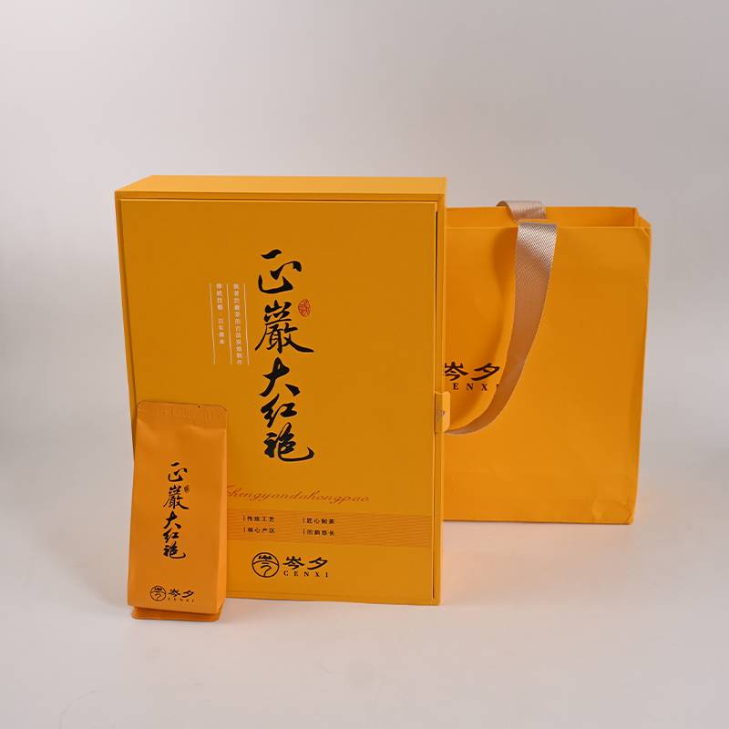 武夷山正岩大红袍