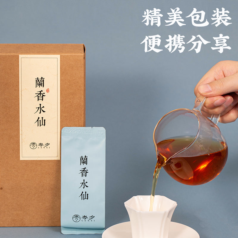 武夷山兰香水仙