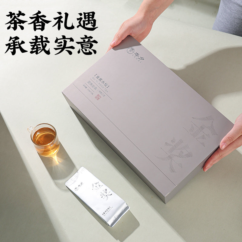 武夷山金奖水仙