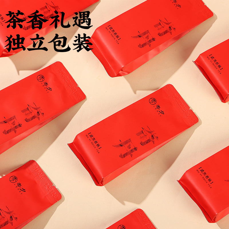 武夷山奇丹水仙