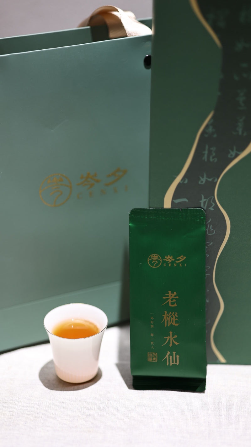 武夷山老枞水仙